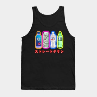 Retro Drinks Art Flex Tank Top